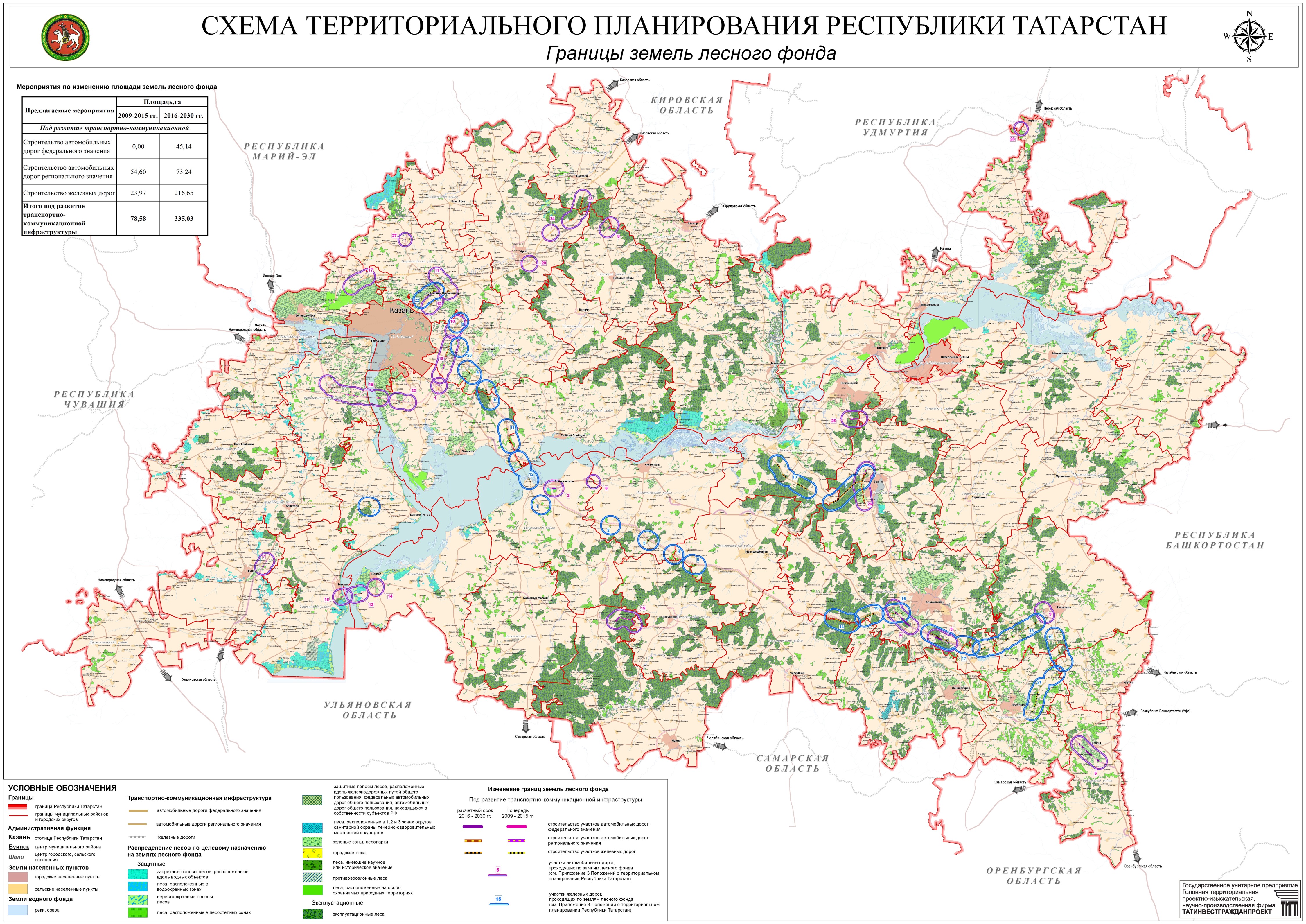 Лесной фонд Татарстана карта